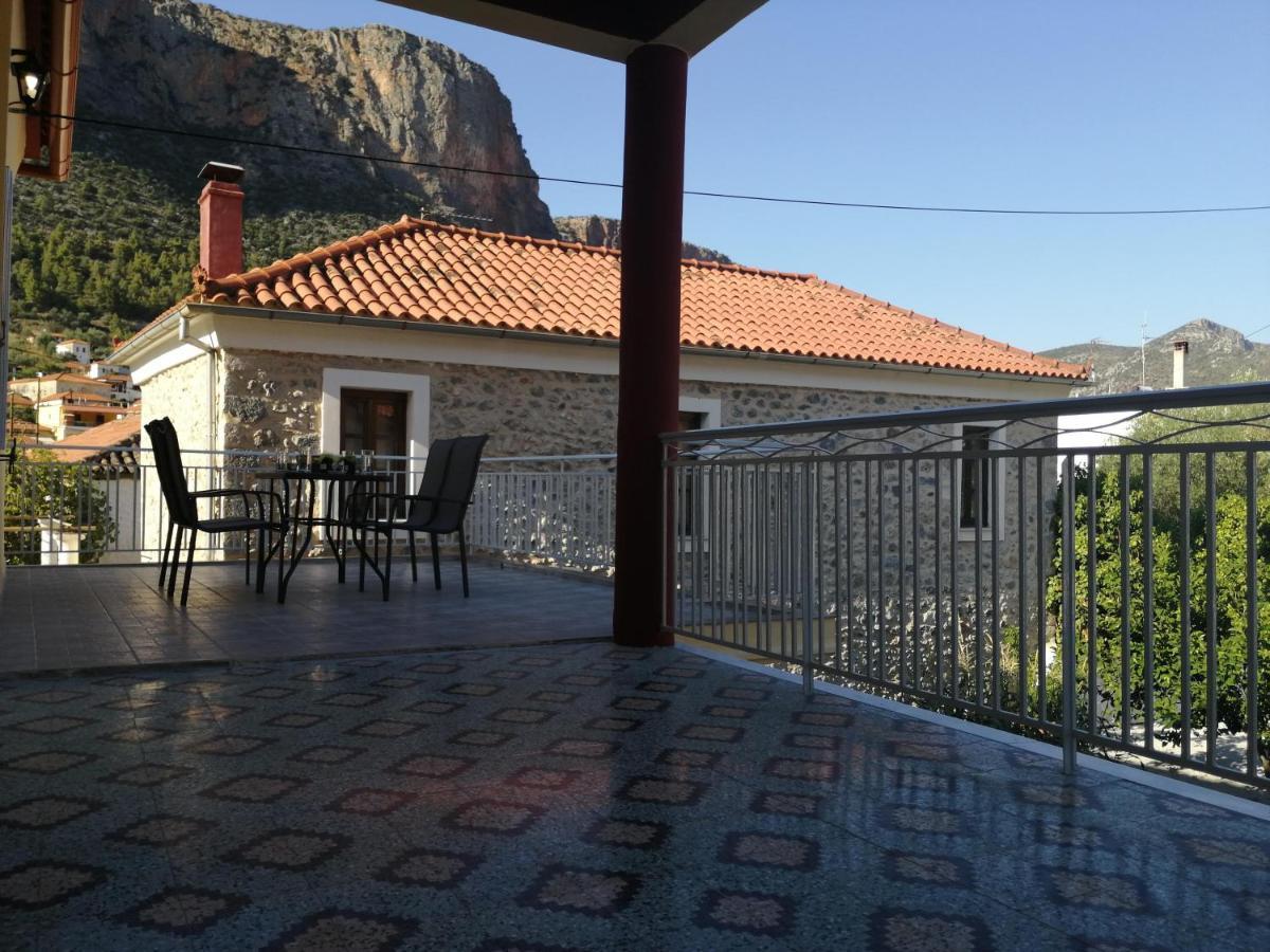 Appartamento Sunny Cozy House With Grand Courtyard